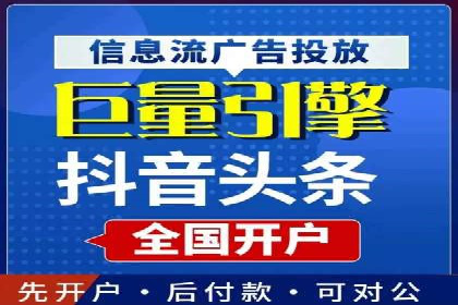 SEM托管公司案例研究：转化路径优化