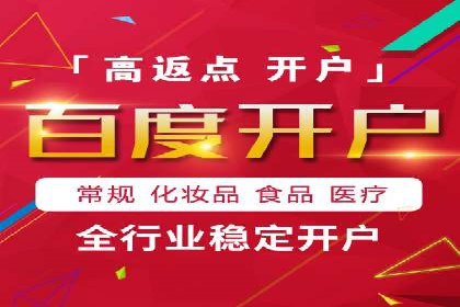 抖音内容推荐系统解析与应用