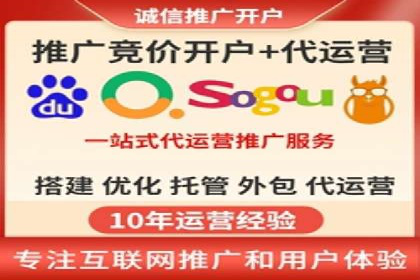 微博信息流营销效果评估方法
